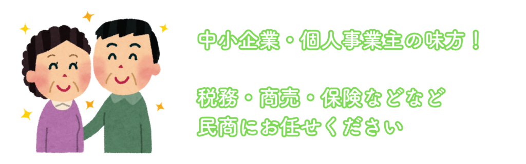 about_minsho1