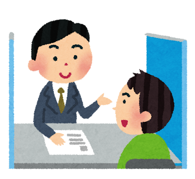 contact_minsho