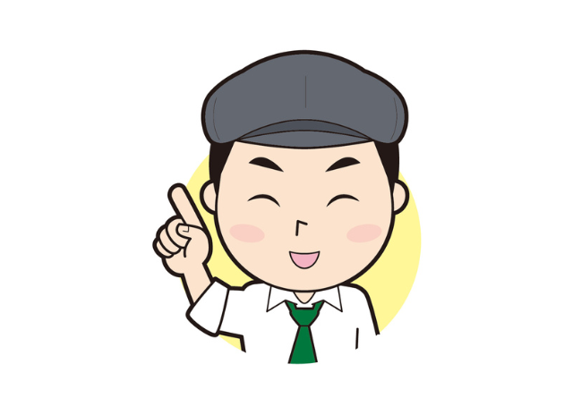 kaigyo_haigyo1